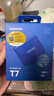 三星（SAMSUNG） 1TB Type-c USB 3.2 移動(dòng)固態(tài)硬盤(pán)（PSSD） T7 藍色 NVMe傳輸速度1050MB/s 手機直連筆記本外接 曬單實(shí)拍圖