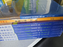 中公教育湖南省事業(yè)編考試用書(shū)2026單位招聘考試書(shū)事業(yè)編考編真題試卷公基申論：公共基礎知識申論寫(xiě)作教材歷年真題模擬 單本套裝可選 湖南事業(yè)單位考試 公基+寫(xiě)作 2本套【歷年真題】 曬單實(shí)拍圖