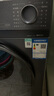 西門(mén)子（SIEMENS）小晶鉆plus 10公斤大容量 全自動(dòng)滾筒洗衣機 深層凈洗 蒸汽除菌 專(zhuān)業(yè)羊毛洗  隱形觸控 X10W 曬單實(shí)拍圖