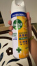 滴露（Dettol）消毒噴霧454ml除臭噴霧鞋子除臭殺菌噴霧馬桶消毒柑橘甲流感 曬單實(shí)拍圖