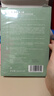 果本修護小油膜微乳面膜20片緊致舒緩敏感肌補水保濕面膜貼新年禮物 曬單實(shí)拍圖