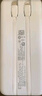 品勝【3C認證】充電寶自帶雙線(xiàn)20000毫安大容量可上飛機22.5W快充移動(dòng)電源適用蘋(píng)果17promax小米華為白 曬單實(shí)拍圖