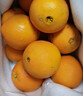 土八鮮倫晚臍橙湖北秭歸鮮橙子新鮮水果紐荷爾甜橙應季禮盒 未來(lái)橙4.5-5斤裝【單果200g+】 曬單實(shí)拍圖