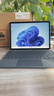 微軟（Microsoft）Surface Pro12筆記本電腦平板電腦二合一筆記本電腦12英寸平板電腦二合一Windows系統學(xué)生商務(wù)學(xué)習 亮鉑金-驍龍XPlus（8核）16+512G國行現貨 官方標 曬單實(shí)拍圖