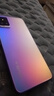 vivovivo S7 雙模5G 超大電池 屏幕指紋解鎖 智能手機[正品] 曬單實(shí)拍圖