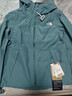 The North Face北面沖鋒衣女防水FL納米殼戶(hù)外輕便可打包8AP2 藍色/1OM S 曬單實(shí)拍圖