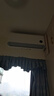 小米（MI）米家 2匹 新一級能效 巨省電 變頻冷暖  壁掛式掛機 KFR-50GW/N2A1 整機十年質(zhì)保 曬單實(shí)拍圖