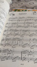 更易上手鋼琴彈唱經(jīng)典老歌五線(xiàn)譜大音符詳細指法好聽(tīng)易彈贈動(dòng)態(tài)譜視頻音頻鋼琴曲譜五線(xiàn)譜成人鋼琴曲譜流行音樂(lè )歌曲彈唱練習譜曲集 更易上手鋼琴經(jīng)典老歌（五線(xiàn)譜版） 無(wú)規格 曬單實(shí)拍圖