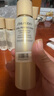 資生堂（Shiseido）悅薇水乳中樣 第二代珀翡緊致亮膚旅行套裝抗皺補水保濕送人禮物 悅薇水75ml*2+乳液30ml*3 曬單實(shí)拍圖