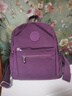 袋鼠小號七夕雙肩包女式尼龍布休閑旅游逛街包包純色拉鏈夾層可防潑水 紫色 凈高度32cm 曬單實(shí)拍圖