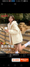 班尼路（Baleno）韓系連帽羊羔毛外套女冬季2025高級感加絨加厚保暖女裝上衣服棉服 曬單實(shí)拍圖