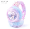迪士尼兒童耳罩女童冬季保暖耳暖可折疊小學(xué)生防寒耳套護耳愛(ài)莎女孩冬款 冰雪漸變紫 672-Q2款 均碼/建議5-12歲 曬單實(shí)拍圖