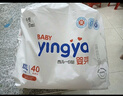 嬰芽（YINGYA）拉拉褲XXXXL碼2包80片【18-21kg】嬰兒超薄干爽尿不濕透氣尿褲 曬單實(shí)拍圖