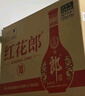 郎酒 紅花郎10 白酒醬酒 53度 500ml*6 非原箱裝（新老包裝年份隨機） 曬單實(shí)拍圖