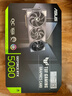 華碩（ASUS） TUF/ROG-ASTRAL-RTX5080-O16G-GAMING/ 電競游戲顯卡 RO姬x初音未來(lái)版 可選1000W電源 套裝 TUF-RTX5080-O16G-GAMING 曬單實(shí)拍圖