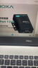MOXA UPort 1150I 1端口 RS-232/422/485 USB轉串口轉換器 曬單實(shí)拍圖