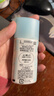 蘇菲娜（Sofina）透美顏日間倍護防護乳防曬霜SPF50+ PA++++日本白蕾 藍蕾絲30ml（彩妝5年保質(zhì)期） 曬單實(shí)拍圖