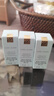 雅詩(shī)蘭黛（Estee Lauder） 雅詩(shī)蘭黛小棕瓶精華露15ml*3修護抗衰老護膚品化妝品送女友 曬單實(shí)拍圖