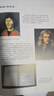 自然哲學(xué)之數學(xué)原理 牛頓 科學(xué)元典叢書(shū)5 北京大學(xué)出版社旗艦店 曬單實(shí)拍圖
