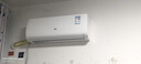 新飛空調1.5匹 新一級能效 國家補貼20% 超省電變頻冷暖空調 以舊換新臥室掛機 KFR-35GW/J11BPD11-1 曬單實(shí)拍圖