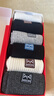 貓人男士襪子男100%純棉防臭吸汗10A級抗菌秋冬長(cháng)襪休閑商務(wù)中筒襪6雙 曬單實(shí)拍圖