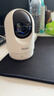 海爾（Haier）無(wú)線(xiàn)家用攝像頭手機遠程監控器360度無(wú)死角帶夜視全景語(yǔ)音自動(dòng)旋轉可對話(huà)室內外云臺 曬單實(shí)拍圖