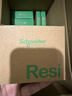 施耐德電氣 空開(kāi)帶漏電保護斷路器 1P+N C25A 空氣開(kāi)關(guān)帶漏保 R9D47625 曬單實(shí)拍圖