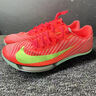 耐克田徑精英2025新款配色 Nike Maxfly 2耐克男女專(zhuān)業(yè)氣墊短跑釘鞋 FD8395-600/Maxfly 2代 39 曬單實(shí)拍圖