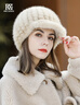 幕加格帽子女冬季2022新款水貂毛編織鴨舌帽時(shí)尚保暖貂皮帽皮草帽子5327 米色 均碼(帽網(wǎng)有彈性 適合頭圍55-60CM) 曬單實(shí)拍圖
