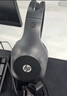 惠普（HP）DHH-1601 耳機頭戴式 電腦筆記本游戲語(yǔ)音聽(tīng)力學(xué)生麥克風(fēng)二合一網(wǎng)課辦公教育培訓學(xué)習有線(xiàn)話(huà)務(wù)耳麥 曬單實(shí)拍圖