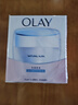 玉蘭油（OLAY）透亮潤膚面霜50g提拉緊致煥白亮白保濕面霜護膚生日禮物送女友 曬單實(shí)拍圖