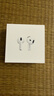 Apple/蘋(píng)果 AirPods 4 搭配USB-C充電盒 蘋(píng)果耳機 藍牙耳機 適用iPhone/iPad/Mac 四代 曬單實(shí)拍圖