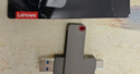 ThinkPlus聯(lián)想128GB Type-C USB3.2 雙接口U盤(pán)手機電腦通用大容量 辦公商務(wù)u盤(pán)TPU301系列 曬單實(shí)拍圖