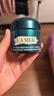 海藍之謎（LA MER）奇跡晚霜60ml抗老緊致修護面霜護膚品化妝品禮盒生日圣誕禮物女 曬單實(shí)拍圖