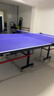 美卡龍家用乒乓球桌室內可折疊標準乒乓球臺簡(jiǎn)易帶輪比賽兵兵球桌 MKL016【有輪】工程款-送禮包 曬單實(shí)拍圖