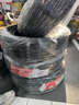 國風(fēng)/GOFORM 汽車(chē)輪胎 195/65R15  G618  91H 適配卡羅拉 曬單實(shí)拍圖