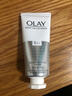 OLAY玉蘭油煙酰胺精華護手霜30g*3 保濕滋潤 生日禮物 男女士通用 曬單實(shí)拍圖