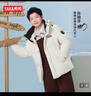 鴨鴨（YAYA）孫穎莎同款短款三防羽絨服男女同款2025冬季新款泡芙加厚外套HY 月光白色 2XL 曬單實(shí)拍圖