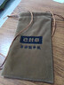 潮思匯通用手機袋保護袋布袋加厚絨布袋大號移動(dòng)電源充電寶收納袋防塵袋 卡其已封印(通用款) 曬單實(shí)拍圖