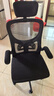 墨例（Mouurriy） 電腦椅子家用辦公椅人體工學(xué)轉椅可升降網(wǎng)布椅會(huì )議職員椅電競椅 黑框黑網(wǎng)+頭枕（海綿款） 網(wǎng)布 曬單實(shí)拍圖