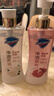 舒膚佳新升級凈透沐浴露 紅石榴570g+山茶花570g持久留香【王楚欽同款】 曬單實(shí)拍圖