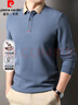 皮爾卡丹polo衫男長(cháng)袖春秋季薄款修身全棉體恤衫中青年韓版潮流100純棉t恤 曬單實(shí)拍圖