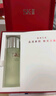 SK-II神仙水75ml精華液sk2水乳化妝品護膚品套裝禮盒生日圣誕禮物女 曬單實(shí)拍圖