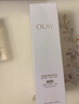 玉蘭油（OLAY）精華水女爽膚水補水保濕護膚品提亮膚色煙酰胺抗糖美白滋潤化妝水 美白水150ml 曬單實(shí)拍圖