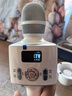 金運【熱銷(xiāo)100W+】超響麥話(huà)筒音響一體機k歌麥克風(fēng)音箱手機聲卡直播錄歌設備戶(hù)外唱歌卡拉OK禮物H100 曬單實(shí)拍圖