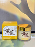 儒意（RUYI）黃芪霜80g老國貨去黃提亮抗皺緊致抗衰老淡斑保濕面霜男女士護膚 曬單實(shí)拍圖