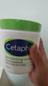 絲塔芙（Cetaphil）舒潤保濕大白罐面霜550g 身體乳不含煙酰胺 溫和補水 敏肌適用 曬單實(shí)拍圖