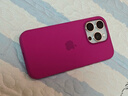 逸登龍[帶相機按鍵]蘋(píng)果iphone16pro手機殼液態(tài)硅膠promax全包防摔保護套magsafe磁吸plus簡(jiǎn)約高級新款 [紫紅色]一體相機按鍵*支持磁吸動(dòng)畫(huà)*送鋼化膜 iPhone16Pro 6 曬單實(shí)拍圖