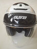 GSBgsb頭盔G-263摩托車(chē)頭盔四分之三盔雙鏡片3C認證 預留藍牙耳機槽 九尾狐金配透明鏡片+順豐快遞 L（55-56頭圍） 曬單實(shí)拍圖