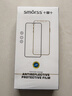 Smorss【2片裝】適用榮耀50鋼化膜華為nova9/nova8/V40輕奢版手機膜曲面全屏膜hi高清防摔淡指紋保護膜 曬單實(shí)拍圖